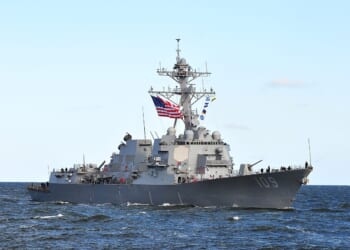 USS Harvey C. Barnum, Jr