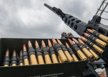 A Ukrainian anti-air machine gun.