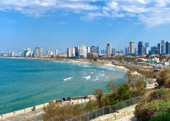 A view of Tel Aviv's skyline.