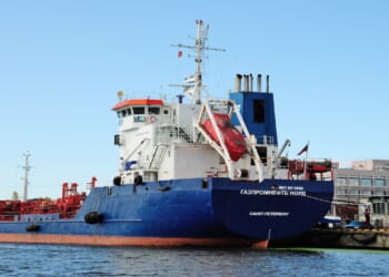 Kaliningrad, Russia - September 10, 2019 – Gazpromneft Nord Oil/Chemical Tanker (Saint Petersburg) moored at the Peter the Great embankment on Pregola River in Kaliningrad