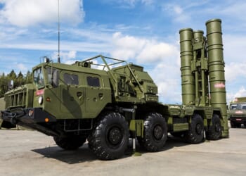 An S-400 system on display.