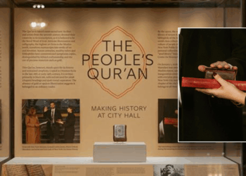 Qur’an used in Mamdani swearing-in to go on public display at New York library