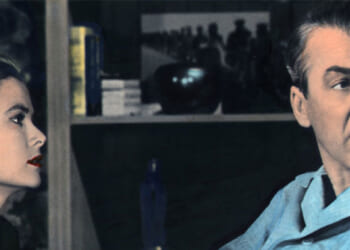 Looking Back More Than 70 Years on