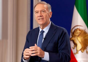 Mike Pompeo says Iranian regime arrived at 'natural terminus'