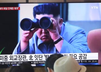Pentagon to shift North Korea deterrence responsibility primarily to South Korea