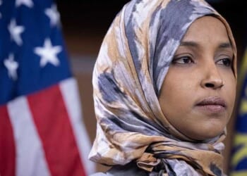 Biden DOJ's probe into Ilhan Omar's finances dropped same year her net worth surged
