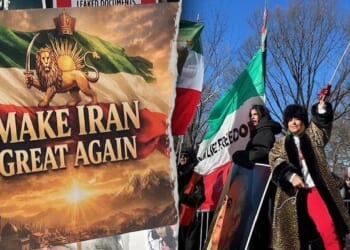 Trump Iran protestors rally on Fifth Avenue in New York City demanding regime action