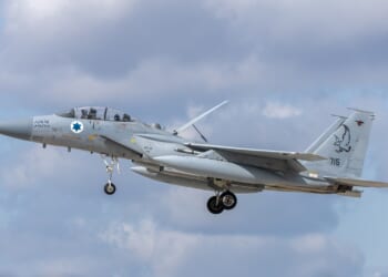 An F-15I fighter landing in the UK.