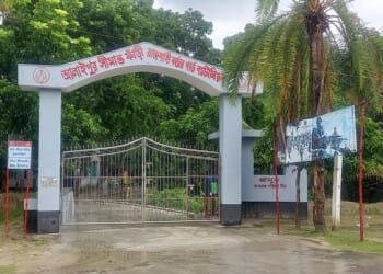 Catholics caught in Bangladesh-India visa crisis – Catholic World Report