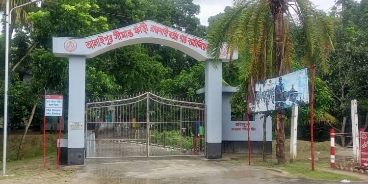 Catholics caught in Bangladesh-India visa crisis – Catholic World Report