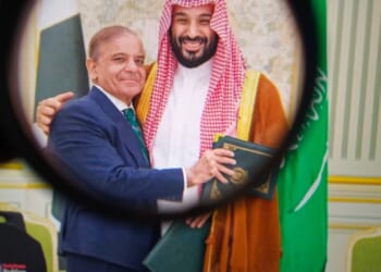 Shehbaz Sharif and Mohammed bin Salman hugging.