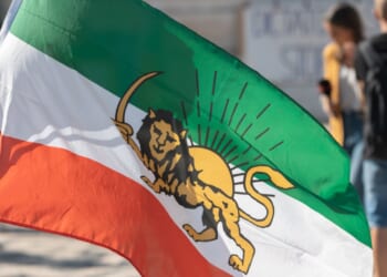 Iranian protest flag.