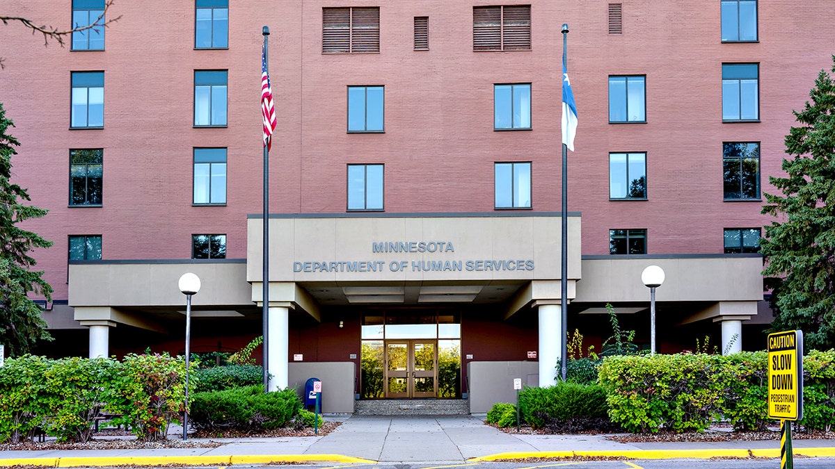 Exterior of the Department of Human Services building