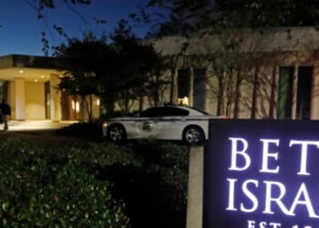 Mississippi’s Largest Synagogue Torched, Suspect Arrested