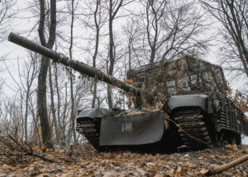 Russia's "Dandelion" Tank Could Be Effective at Countering Drones