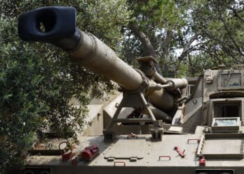 A Sigma 155mm artillery gun.