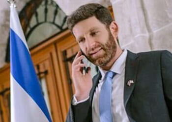 South Africa Expels Highest-Ranking Israeli Diplomat