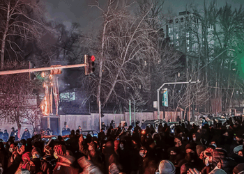 Support Peaceful Protesters in and Out of Iran