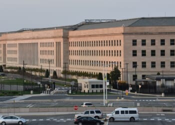 A side view of the Pentagon in Arlington, Virginia.