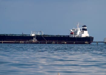 A Venezuelan oil tanker.