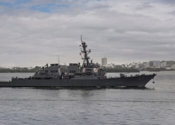 An Arleigh Burke-class destroyer at sea.