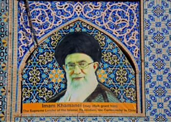Photo of Ayatollah Ali Khamenei in Iran.