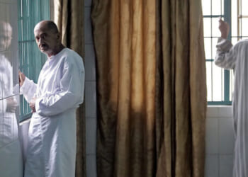 Trump Says He Signed Executive Order to Bring Back Mental Institutions