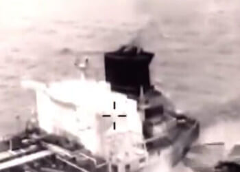 U.S. Forces Seize 'Ghost Tanker' Carrying Illegal Venezuelan Oil