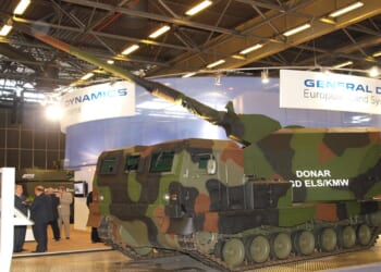 An 155mm artillery gun on display.