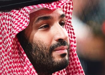 Close set picture of Saudi crown prince Mohammed bin Salman.