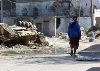 Why the US Should Recognize South Yemen