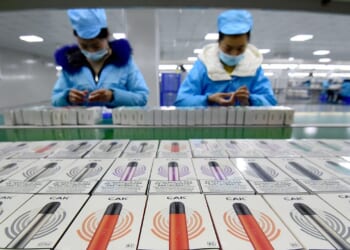 Senate Republicans warn Chinese e-cigarettes pose serious spying threat