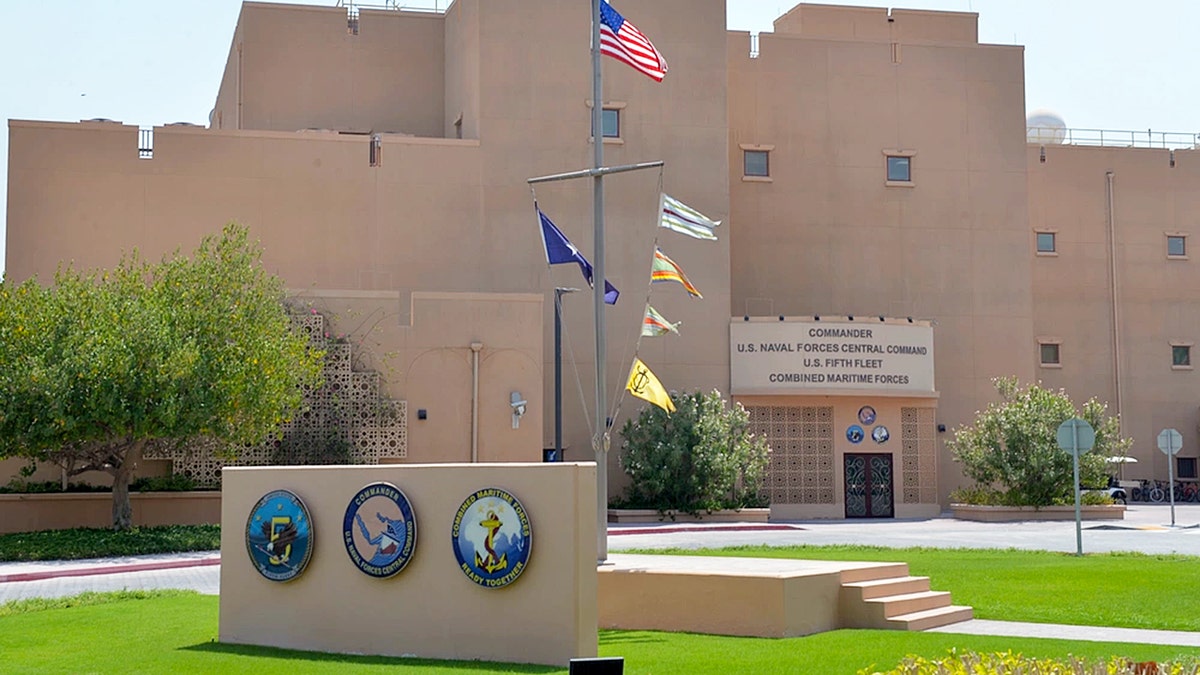 U.S. 5th Fleet headquarters exterior