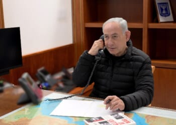 Trump speaks with Netanyahu after joint US-Israel strikes on Iran