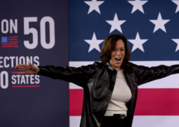 Kamala Harris Campaign Rebrands in Attempt to Appeal to Gen Z