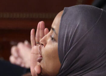 Omar Claims Her SOTU Guest Was 'Forcibly Removed' from Gallery
