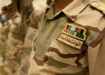 Sudanese armed forces photo.