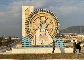 Syrian monument in Hama.
