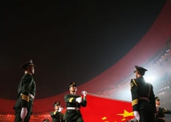 'CODE RED:' China's AI Playbook in Its Own Words