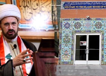 Two US mosques accused of close ties to Iran 'honor' Khamenei after weekend strike