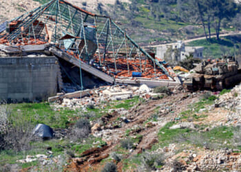 The Latest News From Iran