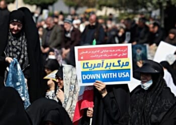 Iranians Vow to Teach U.S. an 'Unforgettable Lesson'