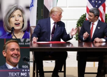 Senate Republicans Introduce Bill Boosting Defense Cooperation Between Abraham Accords Members