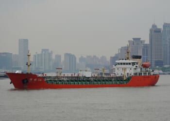 A Chinese cargo ship sailing near Shanghai.