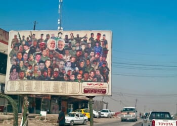 How Iraq Is the New Frontline of the Iran War