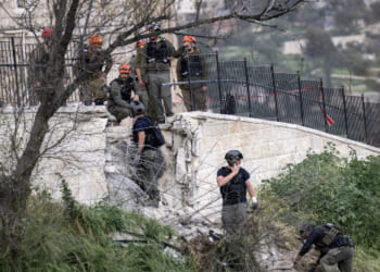 Iran Missile Fragments Land Near Temple Mount in Jerusalem