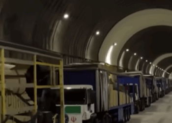 Iran Sea Mines Facility Hit by Israeli Air Strike