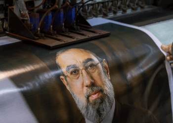 Iran's 'Supreme Leader' Issues First Written Statement