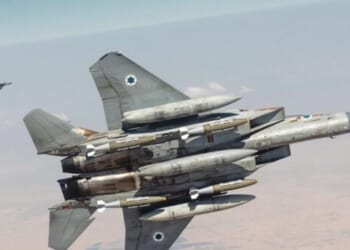 Israel Approves Record Defense Budget During Iran War