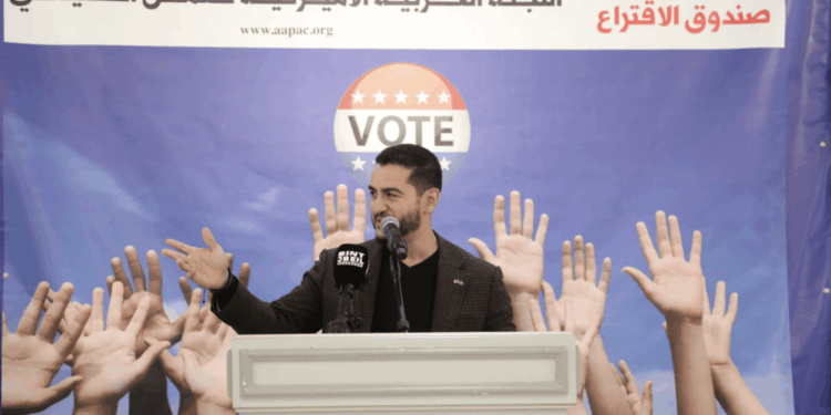 Michigan's El-Sayed Says Free Beacon 'May Have Illegally and Unethically Obtained Recording' and Employs Diversion Tactic Discussed in Campaign Strategy Call